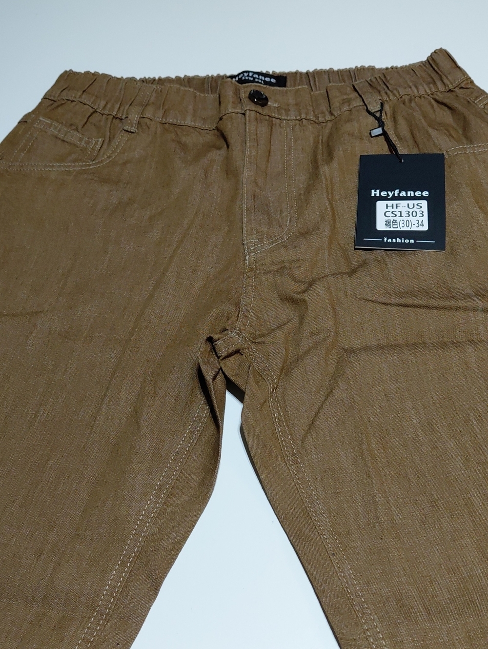 HEYFANEE Men's Brown Casual Elastic Waist Pants Size 34 / 30